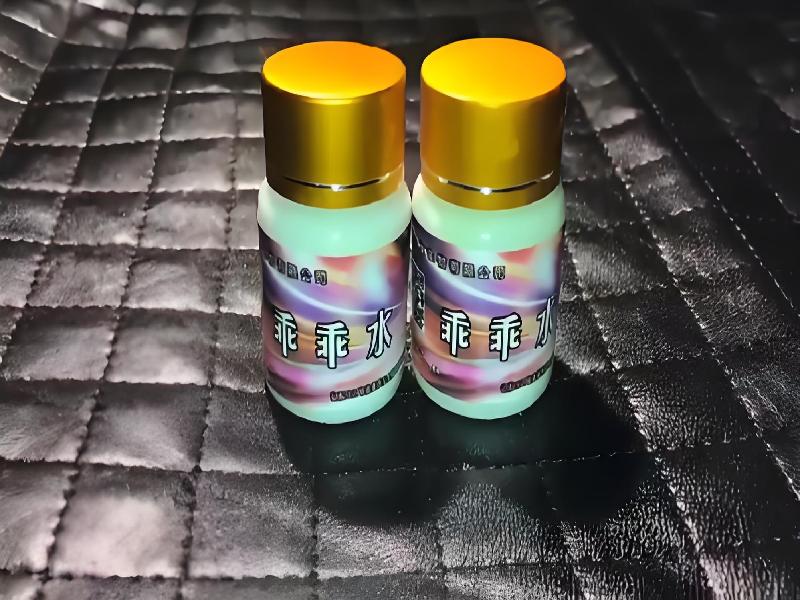 女士专用口服药水4354-Yyb型号